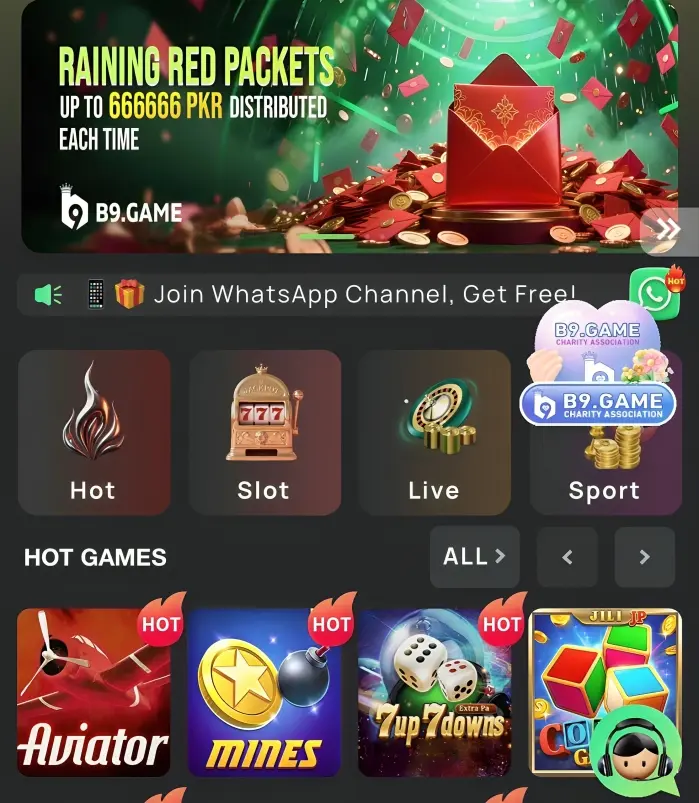 Raining red  packets up to 66666 PKR distributed each time in B9 Game.