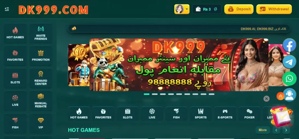 Game Dk999