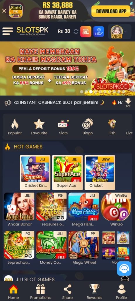 Game slots pk