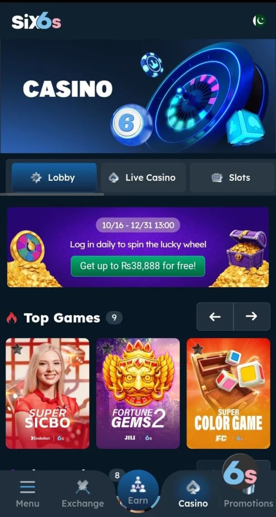 six s game