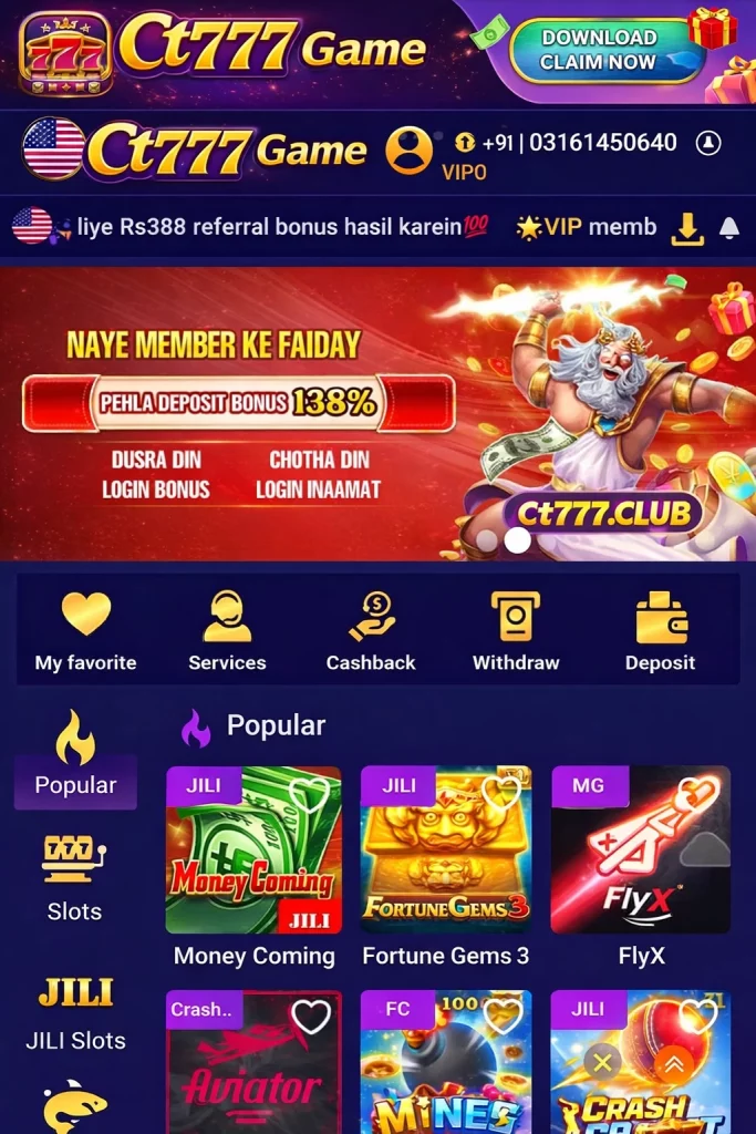 Ct777 Apk