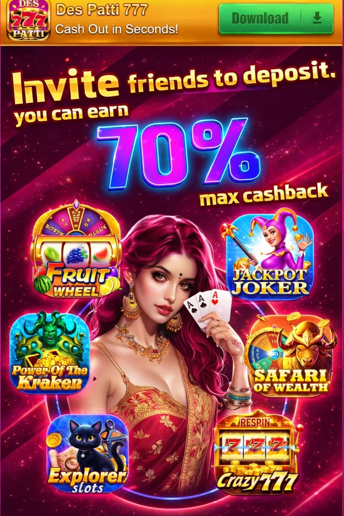 5555 Game Download Latest Version App for Android 2026 2 5555 Pak