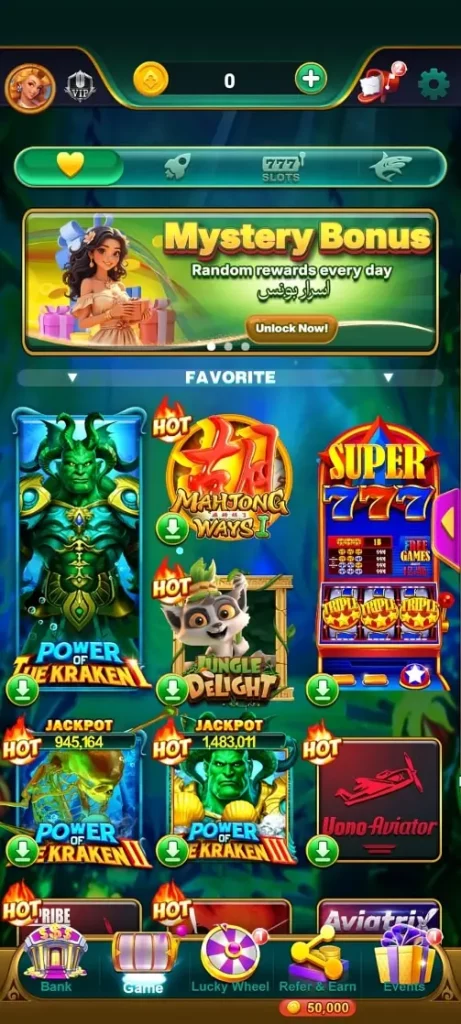 Pak Arcade Game