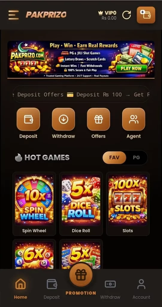 Pak Prizo game App