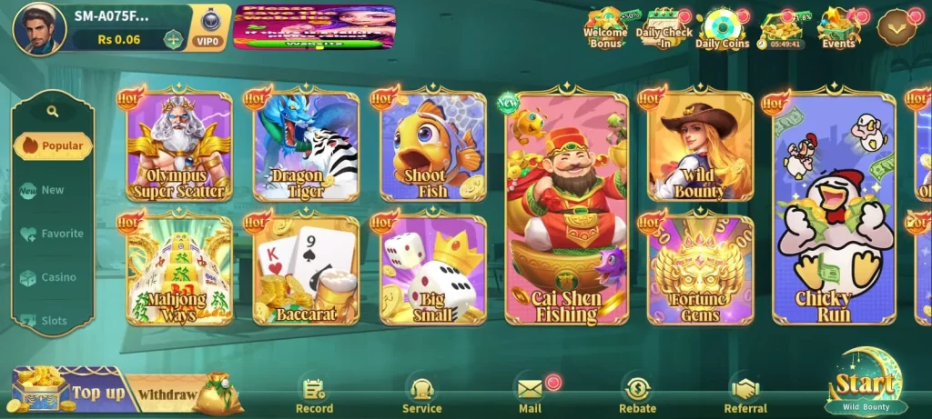 Salam bet Apk