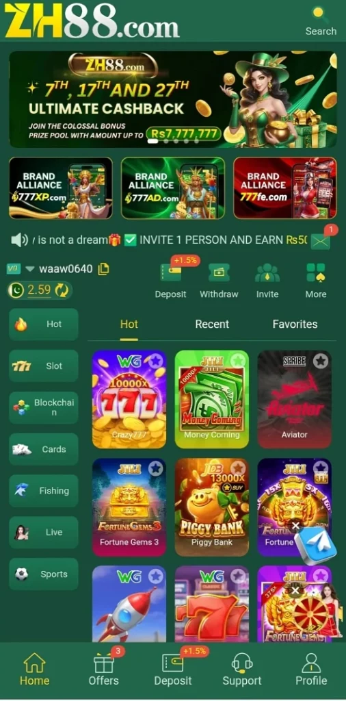 Zh88 App