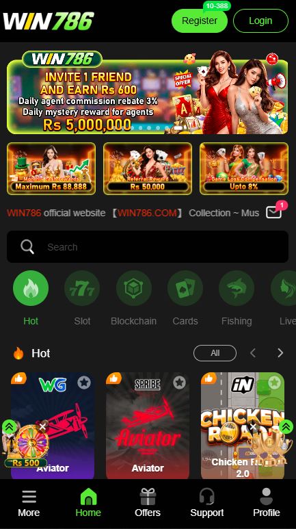 Win786 Game Download V7.1 (Official App) in Pakistan 2026 2 win786 2