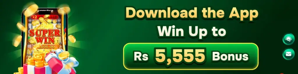 xx555 download