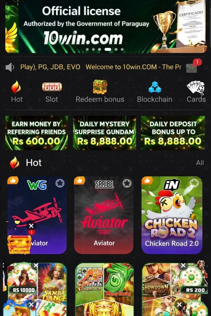 10 win Game interface