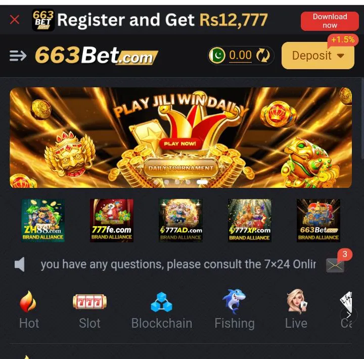 663 bet
