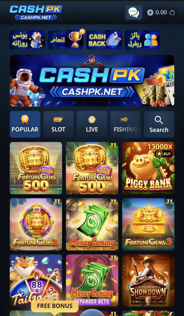 Cashpk App