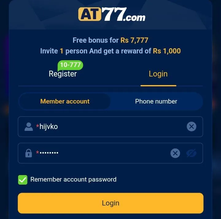 Login At 77