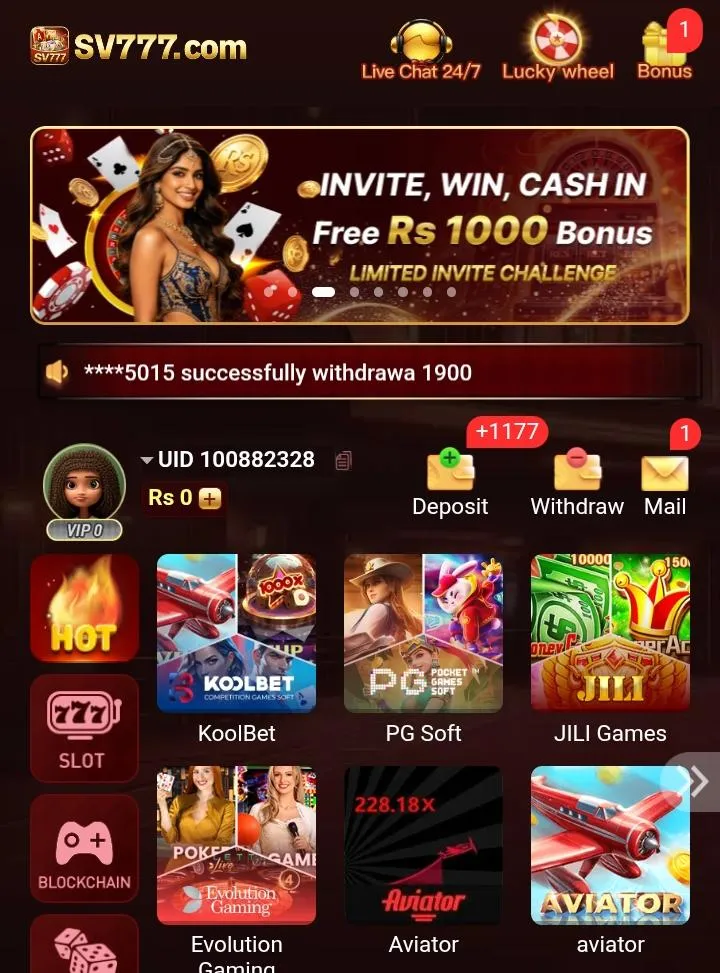 Sv 77 Game