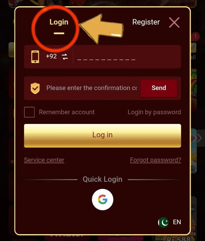 Sv77 Login