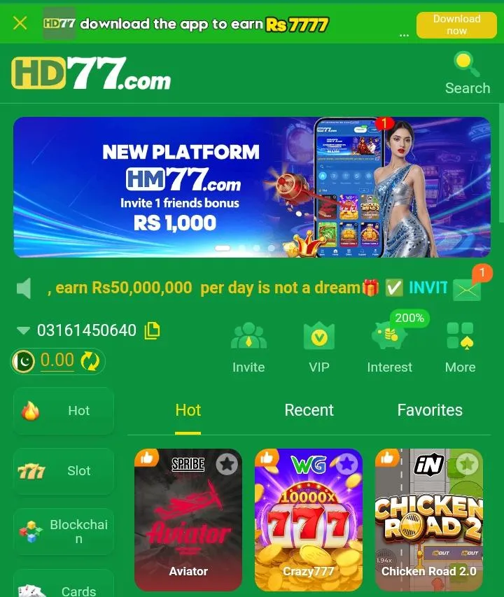 Hd 77 game