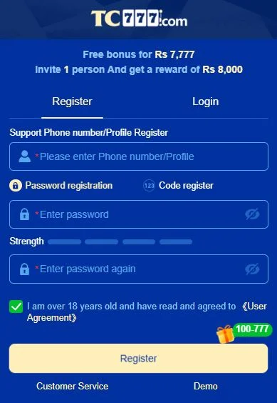 tc777 login