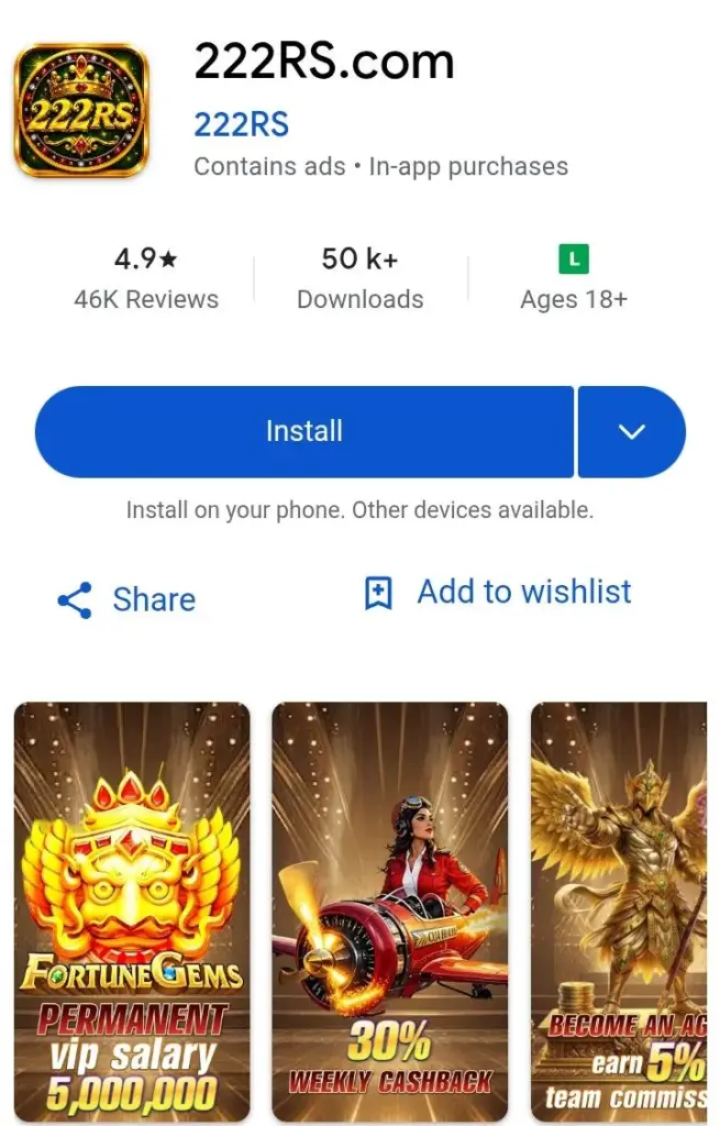 222Rs Game Apk