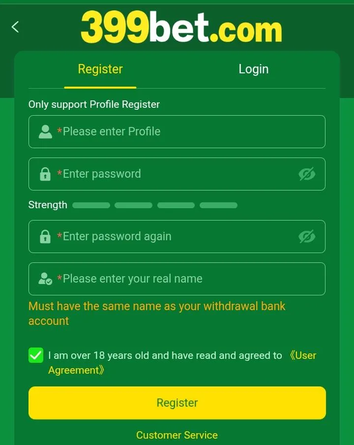 399 login