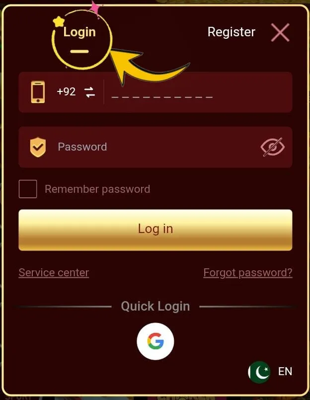 ISB app Login