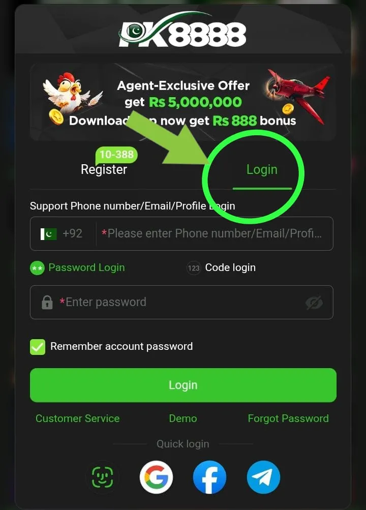 pk8888 register