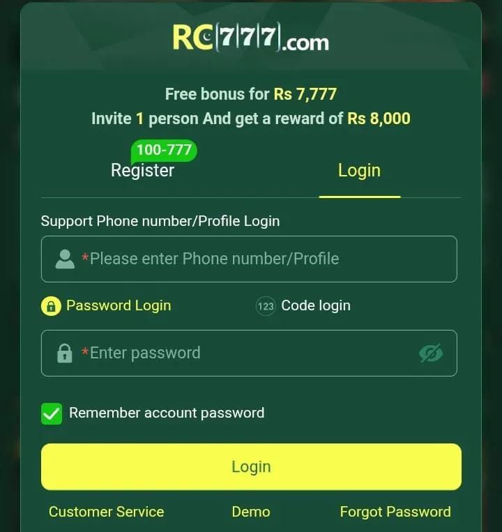 Rc login