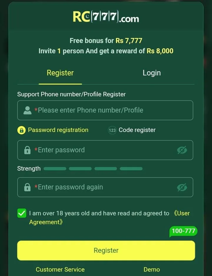 Rc register